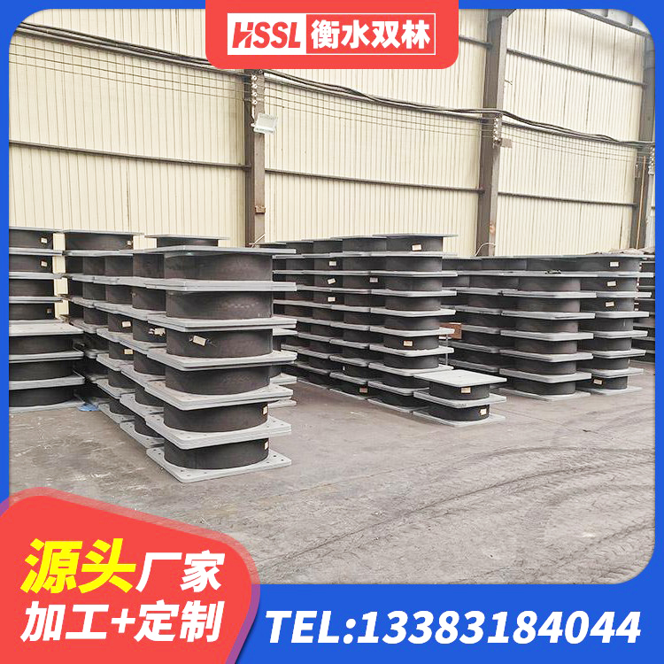 虹口区建筑隔震支座厂商厂家 虹口区LNR建筑隔震支座报价 虹口区铅芯防震支座价格 虹口区HDR1100隔震支座源头工厂 - 第9张