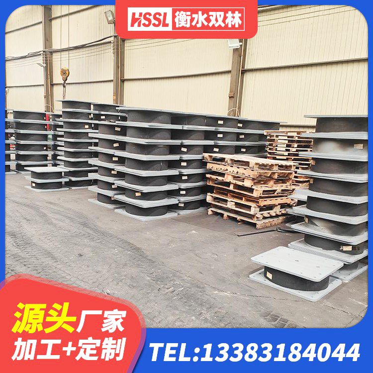虹口区房建隔震层支座厂家 虹口区LRB橡胶隔震支座700(II型) 虹口区橡胶铅芯支座源头工厂 虹口区LRB1500橡胶隔震支座什么价格 - 第5张