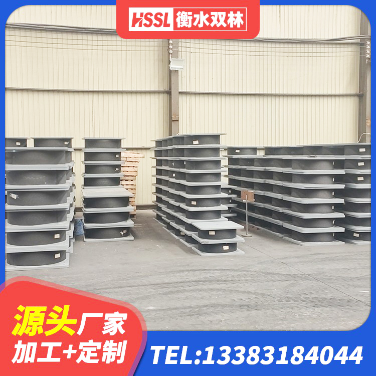 虹口区LNR700支座生产加工 虹口区HDR1500支座厂家 虹口区铅芯隔震支座 虹口区高阻尼高阻尼隔震支座生产厂家 - 第7张