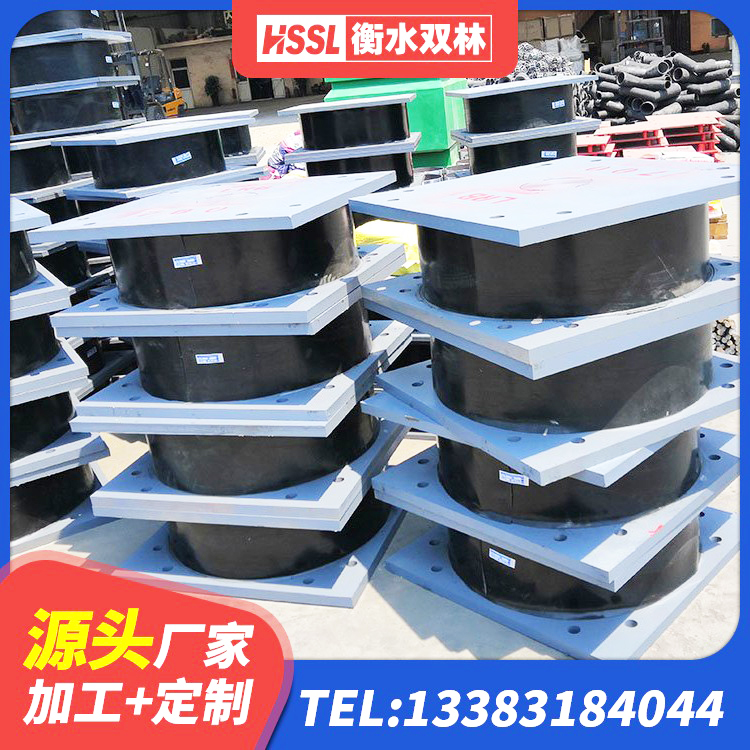 虹口区LNR500天然橡胶隔震支座生产厂家 虹口区建筑铅芯减震橡胶隔震支座厂家 虹口区建筑抗震隔震支座厂家 虹口区建筑减隔震支座多少钱 - 第4张