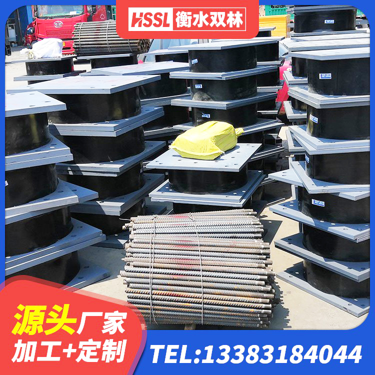 虹口区建筑隔震支座I型源头工厂 虹口区LNR橡胶隔震支座1000(II型)厂家 虹口区LNR1000隔震支座生产加工 虹口区建筑房子减震支座厂家 - 第5张