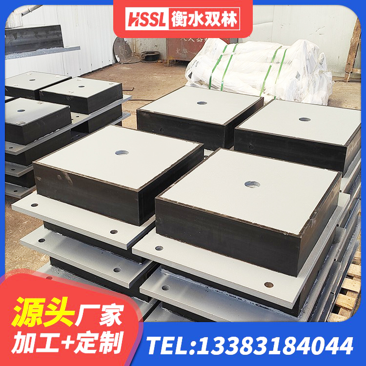 虹口区LRB600铅芯支座 虹口区隔震抗震支座源头工厂 虹口区建筑橡胶隔震支座JG生产厂家 虹口区建筑铅芯橡胶隔震支座厂家 - 第5张