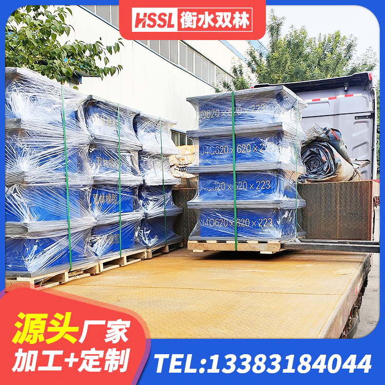 虹口区减橡胶隔震支座多少钱 虹口区抗震阻尼支座生产厂家 虹口区钢结构建筑支座多少钱 虹口区建筑隔震支座LNR-700 - 第3张