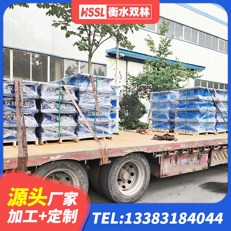 虹口区建筑隔震支座I型源头工厂 虹口区LNR橡胶隔震支座1000(II型)厂家 虹口区LNR1000隔震支座生产加工 虹口区建筑房子减震支座厂家 - 第7张