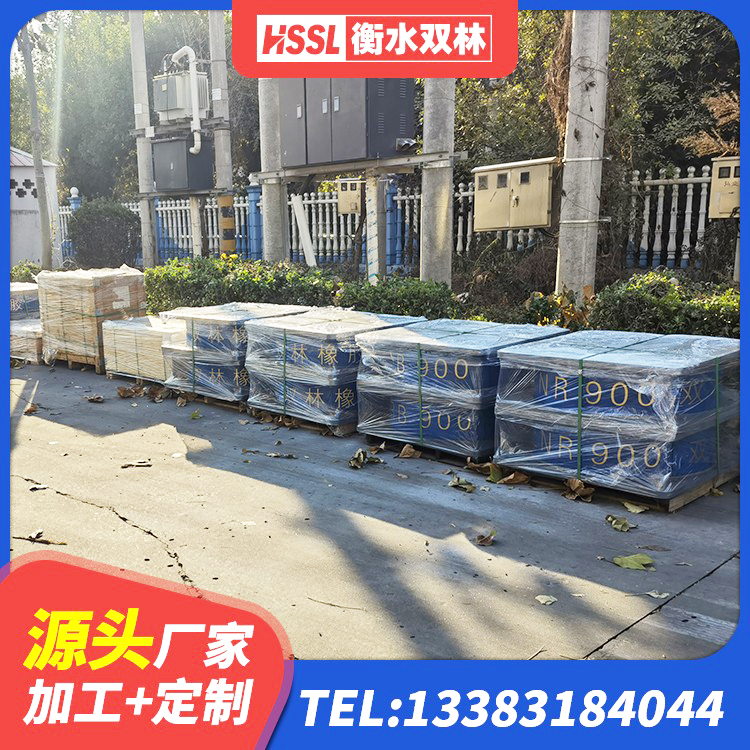 虹口区抗震钢结构支座什么价格 虹口区LNR600隔震支座生产加工 虹口区HDR1000高阻尼橡胶隔震支座厂家 虹口区房屋建筑抗震橡胶隔震支座厂家 - 第4张