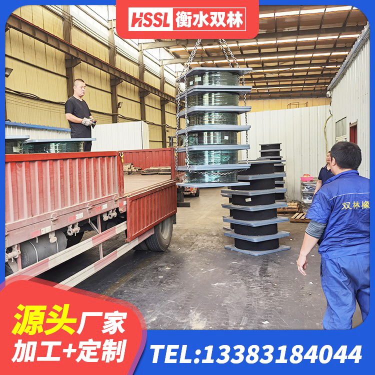 虹口区房建隔震层支座厂家 虹口区LRB橡胶隔震支座700(II型) 虹口区橡胶铅芯支座源头工厂 虹口区LRB1500橡胶隔震支座什么价格 - 第6张