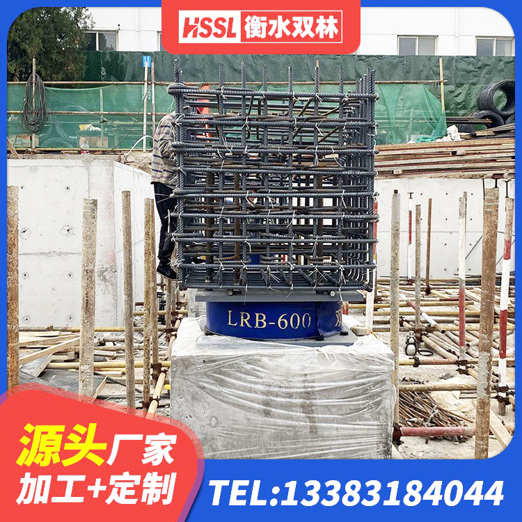 虹口区减橡胶隔震支座多少钱 虹口区抗震阻尼支座生产厂家 虹口区钢结构建筑支座多少钱 虹口区建筑隔震支座LNR-700 - 第5张
