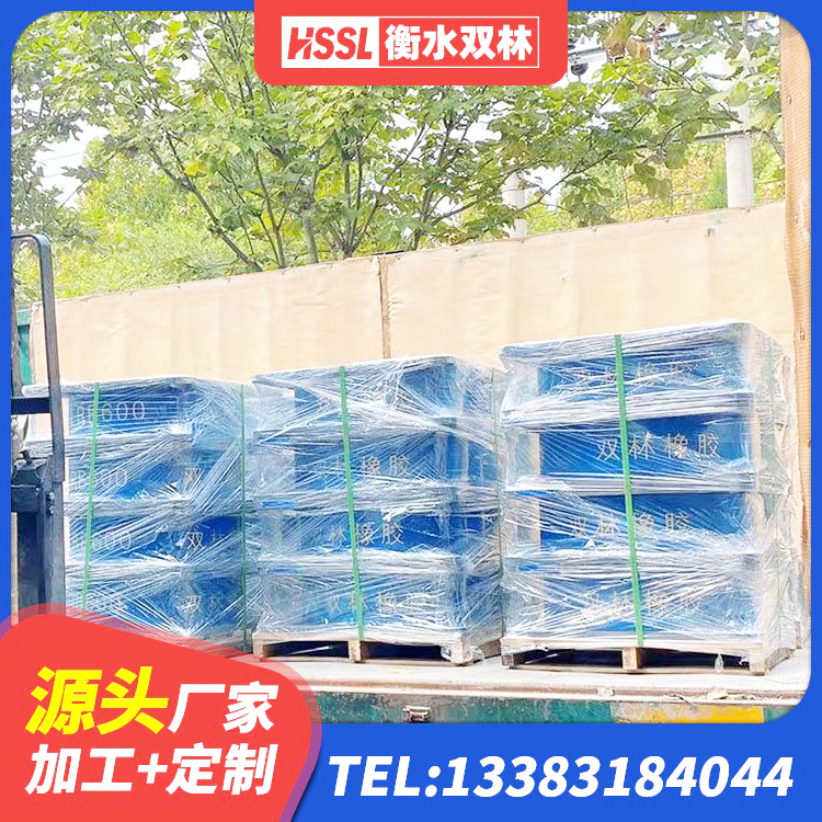 虹口区LRB600铅芯支座 虹口区隔震抗震支座源头工厂 虹口区建筑橡胶隔震支座JG生产厂家 虹口区建筑铅芯橡胶隔震支座厂家