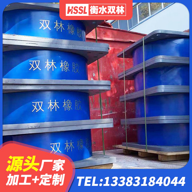 虹口区房建隔震层支座厂家 虹口区LRB橡胶隔震支座700(II型) 虹口区橡胶铅芯支座源头工厂 虹口区LRB1500橡胶隔震支座什么价格