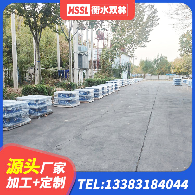 虹口区较高阻尼橡胶支座 虹口区民用建筑隔震支座 虹口区连廊隔震橡胶支座 虹口区建筑铅芯橡胶防震支座厂家 - 第2张