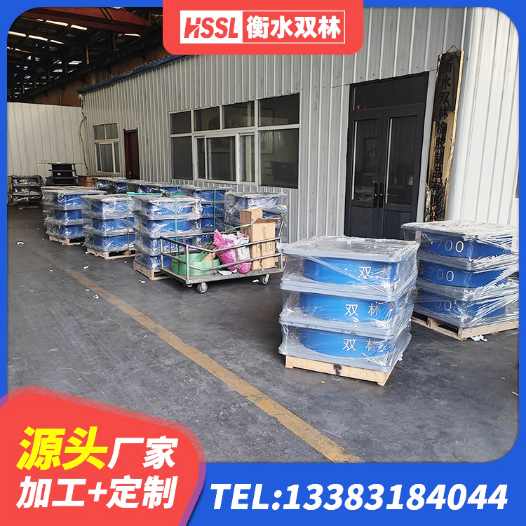 虹口区LRB300铅芯隔震支座生产厂家 虹口区建筑隔振橡胶支座 虹口区高阻尼橡胶支座 虹口区水平力分散型橡胶隔震支座厂家电话 - 第4张